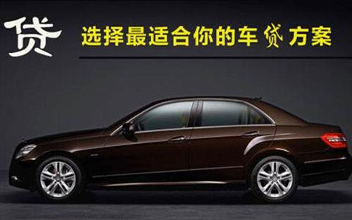 吴桥珠海不押车抵押贷款公司电话